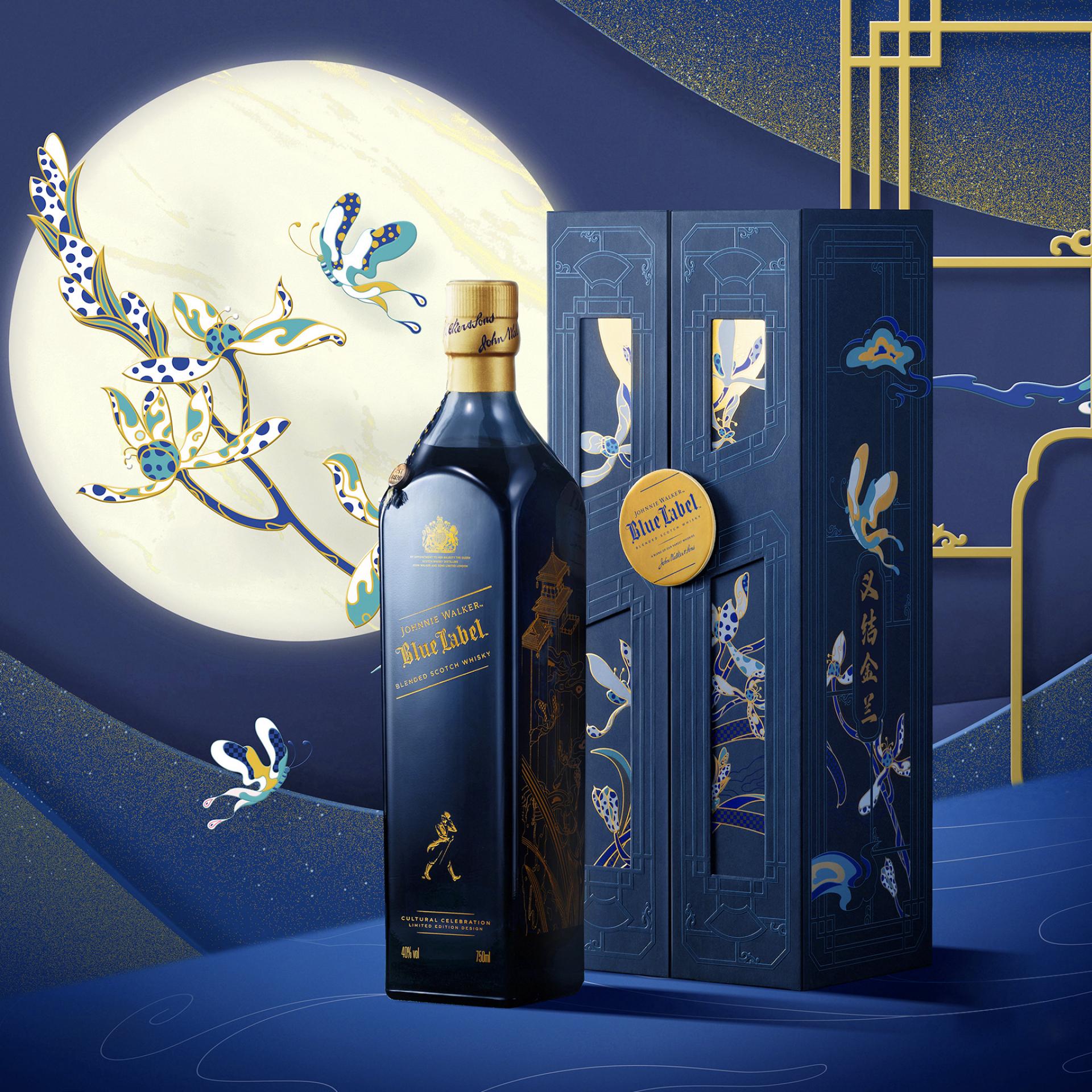 Johnnie Walker Blue Label